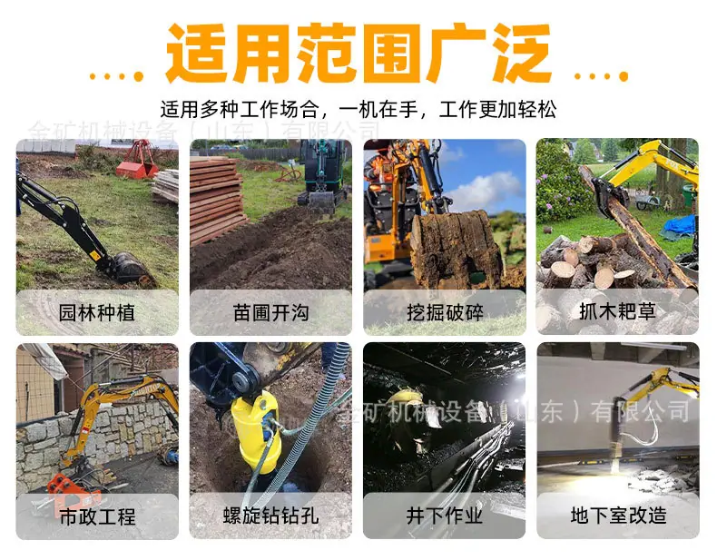 HT-18L内贸中文详情页_06