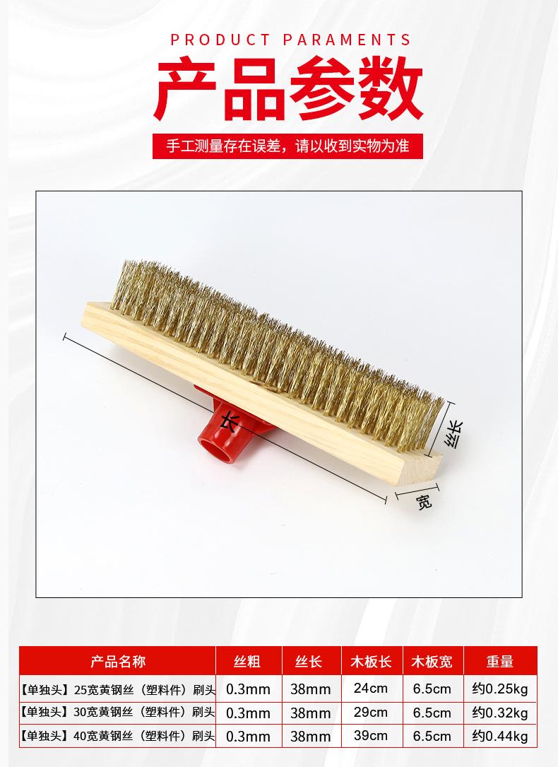 详情页_05.jpg