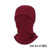 Máscara de esquí Ruidong Otoño e Invierno Transfronteriza Todo en Uno con Capucha Polar a Prueba de Viento y Frío para Ciclismo al Aire Libre, Sudadera Cálida
