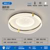 Lámpara de techo de espectro completo lámpara de sala de estar moderna nórdica estrella egipcia dormitorio estudio paquete completo para toda la casa combinación lámparas y linternas Zhongshan
