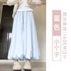 Pantalones de Vestir Rosa Capullo de Flor para Mujer Verano 2025 Nuevo Cintura Alta Adelgazantes Bloomers Holgados Casuales Pierna Ancha