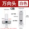 Adaptador Giratorio Universal para Cabezal 360 Grados con Roscas Internas y Externas para Espejo Dental, Lámpara Frontal, Lámpara de Pared, Lámpara de Mesa, Accesorios de Iluminación