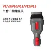 Adecuado para accesorios de aspiradora Dyson V7V8V10V11, cabezal de succión plano largo con espacio para eliminar el polvo del colchón, cabezal de cepillo suave de boca ancha.