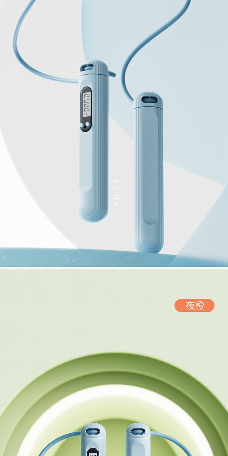 T025波纹计数详情790_12.jpg