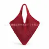 Bolsa de Punto Nueva Terminada~2026 Nuevo Estilo Coreano Estilo Perezoso Bolsa Tejida Bolsa para Atmósfera de Foto de Vacaciones