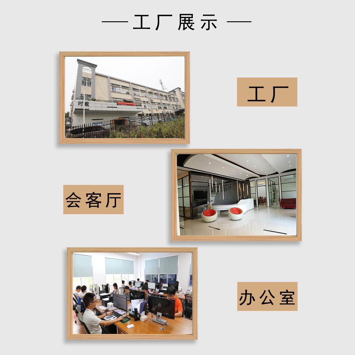 时戴精密模具_06