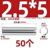 Acero Inoxidable 304 Pasador Cilíndrico Elástico Pasador de Posicionamiento Chaveta Pasador Elástico
