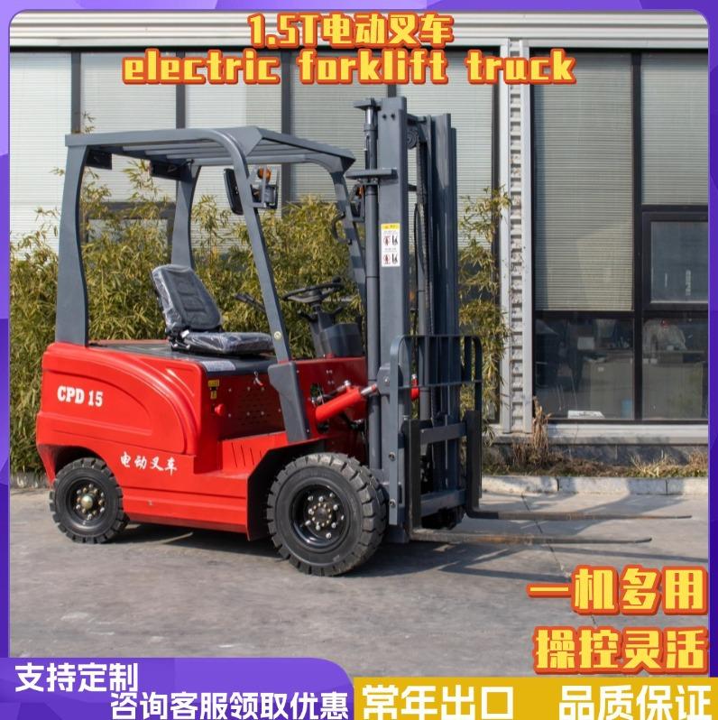 翻斗车 (4)