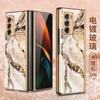 Adecuado para Samsung fold2 Diamond funda de teléfono creativa flip mármol plegable todo incluido w21 marca de moda funda protectora