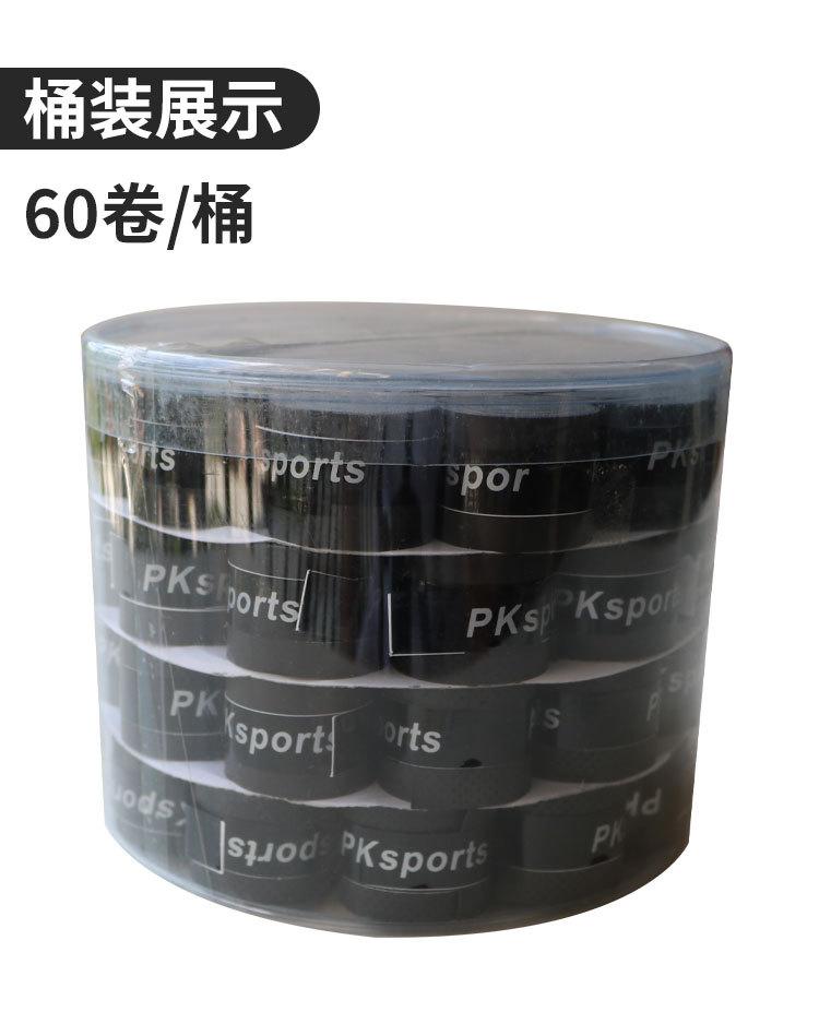 详情_09.jpg