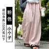 Pantalones Casuales de Lino Estilo Japonés de Pierna Ancha para Mujer, Verano Delgados de Cintura Alta Ajuste Holgado, Adelgazantes para Figuras Pequeñas, Pantalones Curvos Acortados con Caída