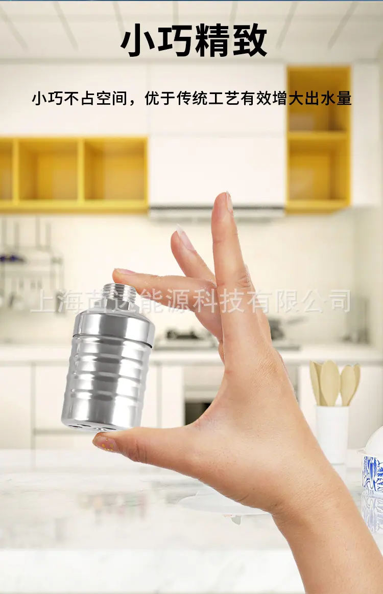 详情页_05.jpg