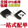 Novo Ipd50N04S3-08 Ipd50N04S3-09 Ipd50N04S4-10 Patch To-252