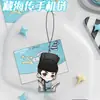 Zang Hai Chuan Xiao Zhan Mercadoria Pingente Acrílico Dupla Face Chaveiro Presente de Celebridade Pingente para Mochila de Suporte para Fãs