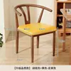 Silla de comedor, uso doméstico, con respaldo, hierro forjado, con reposabrazos, estilo vintage, silla de restaurante de alta gama, silla de té, silla de cuerno de buey, silla de comedor