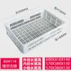 Caixa de Peças Plásticas Caixa Compartimentada 24 Compartimentos Malha Espessada Caixa de Armazenamento de Ferramentas de Ferragens 60 Compartimentos Fundo Recortado Caixa de Virar com Vazamento