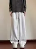 Pantalones deportivos de estilo coreano para hombre, holgados, modernos, de moda, versátiles, de pierna ancha, largos hasta el suelo, casuales, nuevos para 2026, transfronterizos