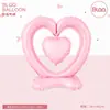 Globos Transfronterizos Nuevo Día de San Valentín, Amor de Boda, Globos de Papel de Aluminio Día de San Valentín Chino, Decoración de Fondo, Artículos para Fiestas
