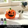 Ornamento de Aromaterapia Sem Chama de Abóbora de Desenho Animado Difusor de Aroma Criativo Novo Estilo Chinês para Desktop Decoração de Aroma Interna de Longa Duração