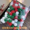 Navidad Transfronteriza Navidad Bola de Pelo DIY Materiales de Decoración Hechos a Mano Bolas de Pelo Coloridas Decoraciones para Regalos de Árbol de Navidad