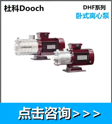 杜科1.png