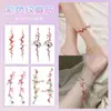 Pegatinas de Tatuaje Puras para Mujer Impermeables y a Prueba de Sudor de Larga Duración para Hombres y Mujeres Pequeños Frescos de Gama Alta Pulseras Brazaletes Clavícula Nicho