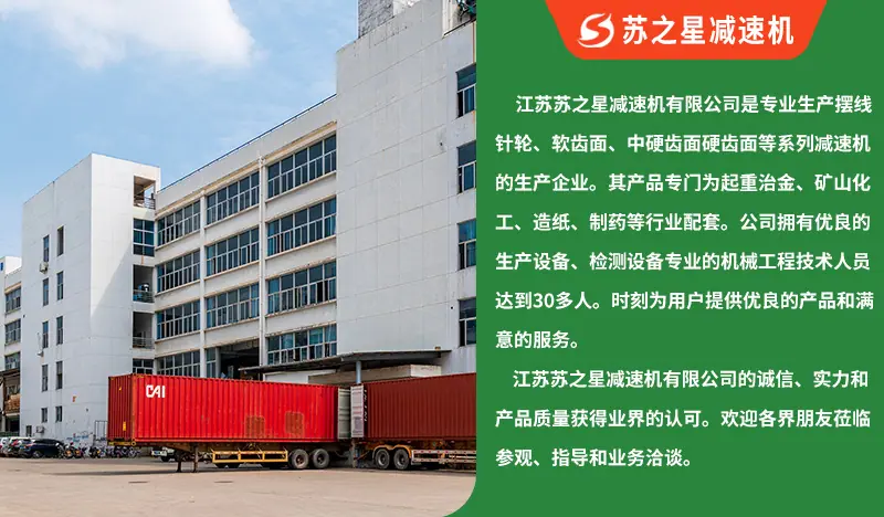 微信图片_20230105153539.jpg