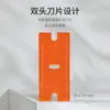 Raspador de Plástico Azul Raspador para Eliminar Pegamento de Pantalla de Teléfono Móvil Cuchillo de Limpieza Raspador Pequeño Raspador Raspador para Eliminar Pegamento de Película de Coche