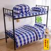 Conjunto de Cama Estudantil de Algodão 40S Desenho Animado Conjunto de Seis Peças Almofada Colchão Dormitório de Funcionários Edredom Conjunto de Três Peças de Algodão Puro