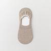 Calcetines Bajos de Nuevo Estilo para Hombre y Mujer, Verano Delgados de Silicona Antideslizantes Bajos Antideslizantes Calcetines Cortos