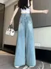 Jeans largo de perna ampla plus size para mulheres, verão 2026, finos, fluidos, retos, cintura alta, emagrecedores, comprimento total
