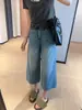 Jeans Wang de Moda Lavado Azul de Cintura Alta Ajustados Cortos de Pierna Ancha para Mujeres Petites, Nuevos para Verano 2026