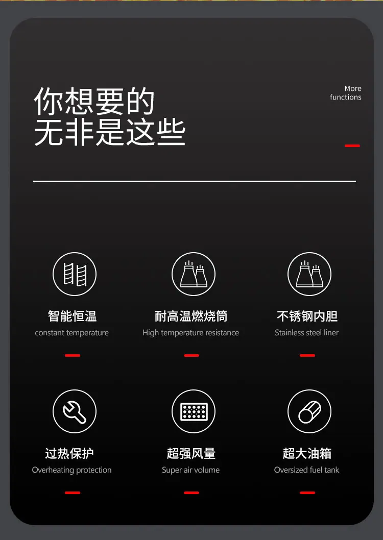 燃油_02.jpg