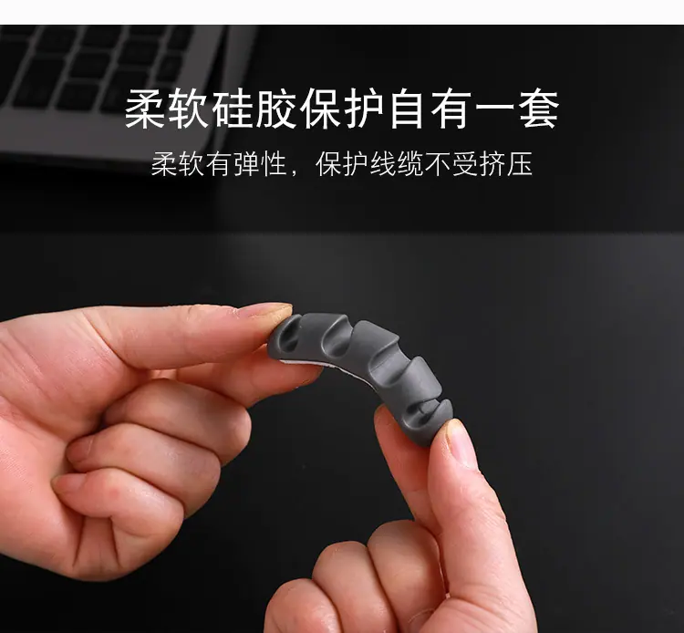 收纳线_10