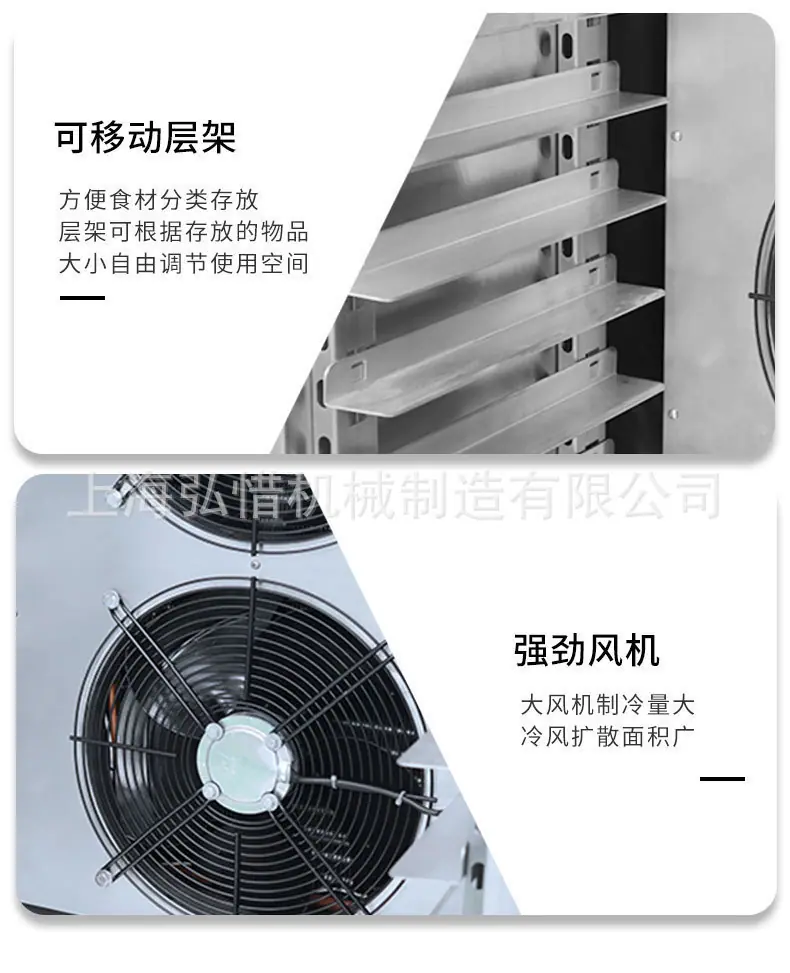详情_020.jpg