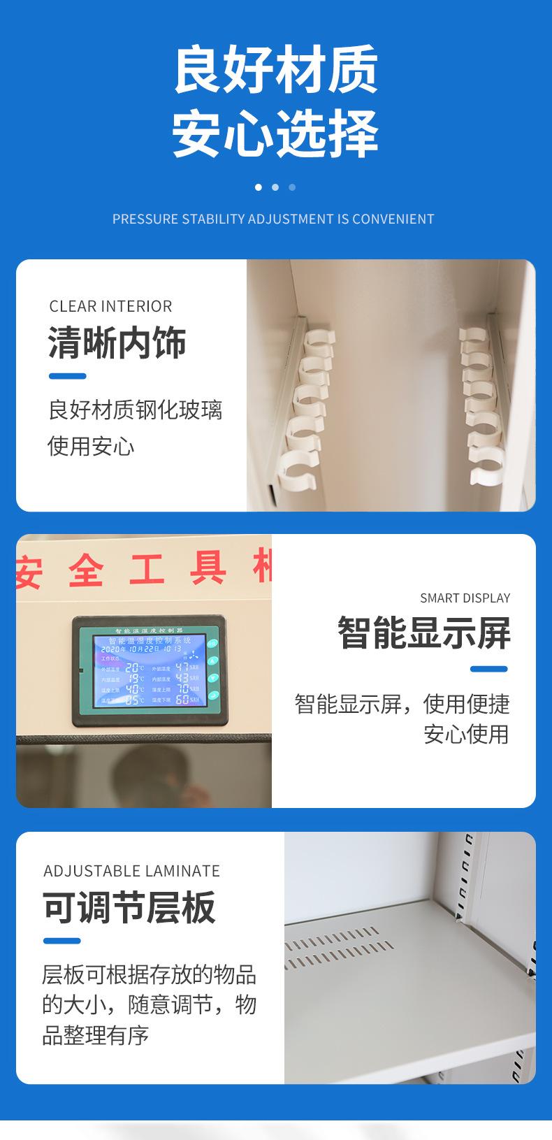 详情1_05
