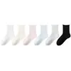 Calcetines para Mujer, Calcetines de Seda Lisos Transpirables, de Media Pantorrilla, Sin Costuras, Antibacterianos, Desodorantes, Calcetines de Seda, Antibacterianos, Desodorantes