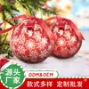 Pegatinas Personalizadas Transfronterizas, Bolas de Navidad de Poliestireno, Adornos Colgantes, Bolas de Navidad de Espuma con Forma de Copo de Nieve, Colgantes para Árbol de Navidad, Decoraciones Navideñas