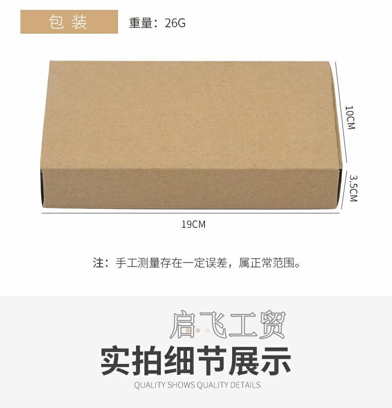 5-厨房剪-详情_09.jpg
