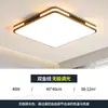 Luz del dormitorio principal, nueva luz de techo, simple protección ocular de espectro completo, luminarias Zhongshan para habitación infantil