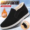 Sapatos de Algodão, Sapatos de Pano Old Beijing para Homens, Forrados com Lã para o Inverno, Espessos, Confortáveis, Quentes, Slip-On para Trabalho, Sapatos Quentes de Pai Venda por Atacado