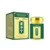 Crema de Cuidado Herbal Gongkang Jiongning, una crema tópica para uso en casa, crema calmante diaria para la piel de hombres y mujeres