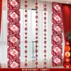 Conjunto de Decoração de Quarto de Casamento para Homens e Mulheres, Pingente de Sala de Estar para Casa Nova de Casamento, Tira Longa de Palavras Felizes, Cortina de Decoração de Casamento para Quarto