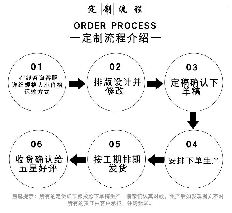 热讯麻布袋_08.png