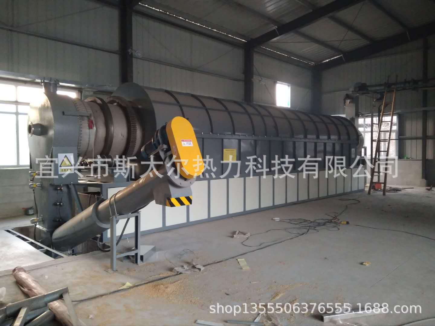 回转窑炉2