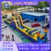 Resbaladilla Acuática Inflable con Piscina, Resbaladilla Estilo Selva Tropical, Equipo de Juego Acuático al Aire Libre para Niños al por Mayor