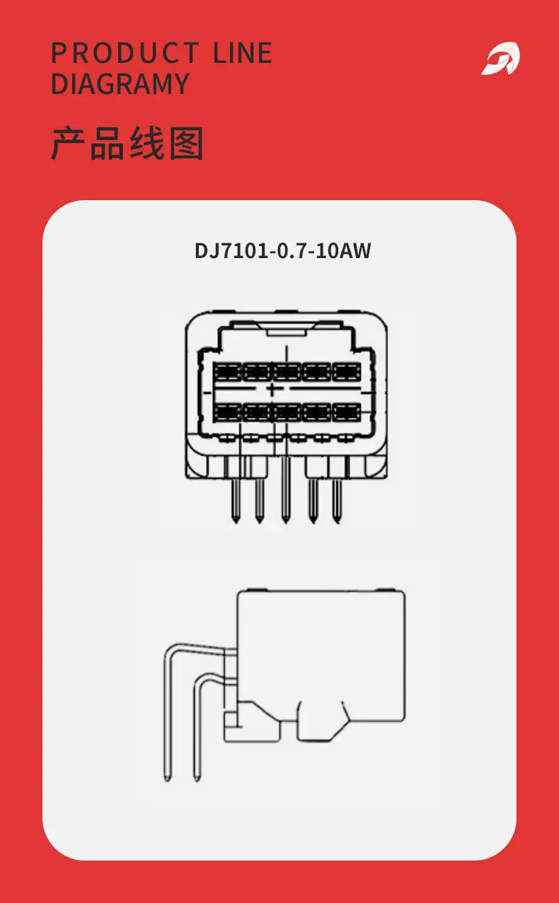 DJ7101-0弯针_08.jpg