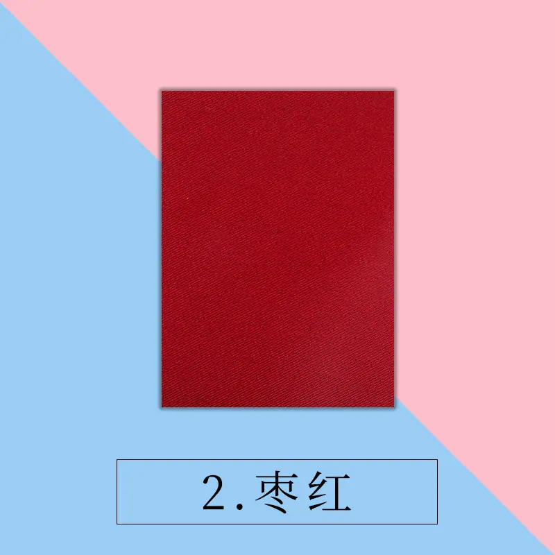 2枣红.jpg