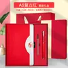 Caja de Regalo Personalizada para Cuaderno de Negocios con Impresión de Logo, Cuaderno de Registro de Oficina A5, Multifuncional