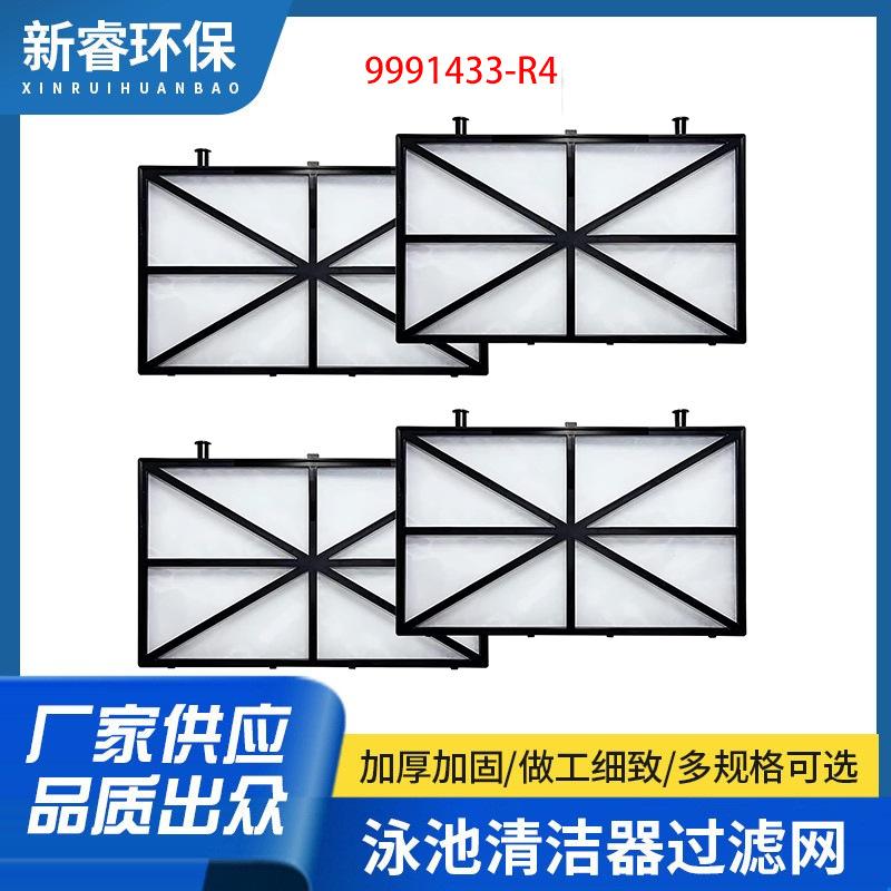 O1CN01mpdoGW1NXEHtcMzL9___2216